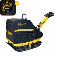 BOMAG BPR 70/70 D/E reversinė vibroplokštė su ekonomizer